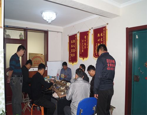 通化开锁培训